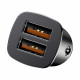 Baseus Square Universal Smart Car Charger 2x USB QC3.0 Quick Charge 3.0 SCP AFC 30W black (CCALL-DS01)