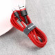 Baseus Cafule Cable Durable Nylon Braided Wire USB / USB-C QC3.0 2A 3M red (CATKLF-U09)