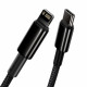 Baseus USB Type C - Lightning cable Power Delivery fast charge 20 W 1 m black (CATLWJ-01)