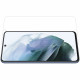 Nillkin Amazing H Tempered Glass Screen Protector 9H for Samsung Galaxy S21 FE Nillkin Amazing H Tempered Glass Screen Protector 9H for Samsung Galaxy S21 FE