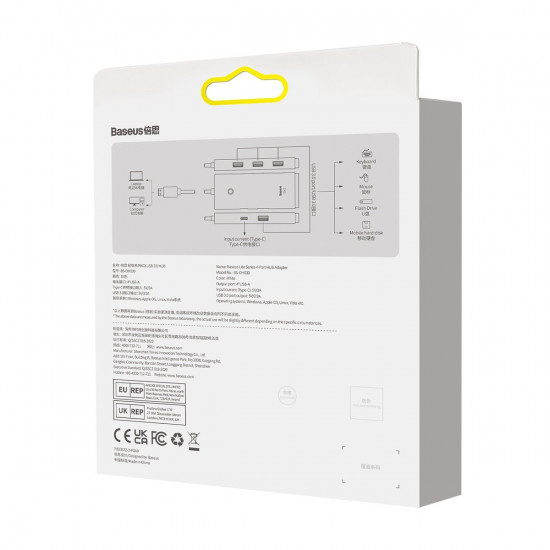 Baseus Lite Series 4-Port Type-C HUB Adapter (Type-C to USB 3.0*4 ) 2m White Baseus Lite Series 4-Port Type-C HUB Adapter (Type-C to USB 3.0*4 ) 2m White