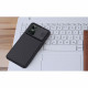 NILLKIN CAMSHIELD REALME GT NEO 3 BLACK NILLKIN CAMSHIELD REALME GT NEO 3 BLACK