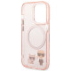 Karl Lagerfeld KLHMP14XHKCP Apple iPhone 14 Pro Max hardcase pink Karl & Choupette Aluminium Magsafe