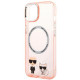 Karl Lagerfeld KLHMP14MHKCP Apple iPhone 14 Plus hardcase pink Karl & Choupette Aluminium Magsafe