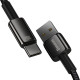 Baseus Tungsten Gold Cable USB/USB-C 480Mbps 100W 2m black