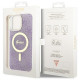 Guess GUHMP14XH4STU iPhone 14 Pro Max 6.7" purple hardcase 4G MagSafe