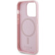 Guess GUHMP13XPSAHMCP iPhone 13 Pro Max 6,7" pink hardcase Saffiano MagSafe