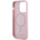 Guess GUHMP14LPSAHMCP iPhone 14 Pro 6,1" pink hardcase Saffiano MagSafe