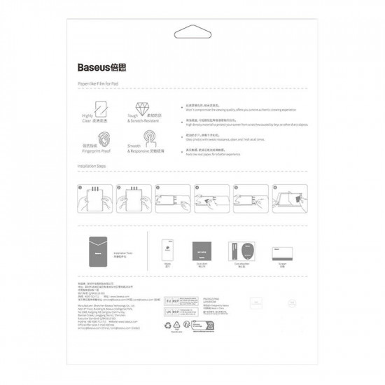 Baseus Paperfeel Screen Protector Apple iPad 9.7 2017/2018 (5, 6 gen) Clear