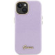 Guess GUHCP15SPGMCSL iPhone 15 6.1" lilac hardcase Glitter Glossy Script Guess GUHCP15SPGMCSL iPhone 15 6.1" lilac hardcase Glitter Glossy Script