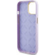 Guess GUHCP15SPGMCSL iPhone 15 6.1" lilac hardcase Glitter Glossy Script Guess GUHCP15SPGMCSL iPhone 15 6.1" lilac hardcase Glitter Glossy Script