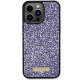 Guess GUHCP15XPFGSBSP iPhone 15 Pro Max 6.7" fioletowy/purple hardcase Rhinestone Metal Logo