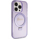 Guess GUHMP15LHRSGSU iPhone 15 Pro 6.1" fioletowy/purple hardcase Ring Stand Script Glitter MagSafe