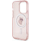 Karl Lagerfeld KLHMP15LHFCCNOP iPhone 15 Pro 6.1" pink hardcase IML Choupette MagSafe