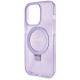 Guess GUHMP14XHRSGSU iPhone 14 Pro Max 6.7" purple hardcase Ring Stand Script Glitter MagSafe