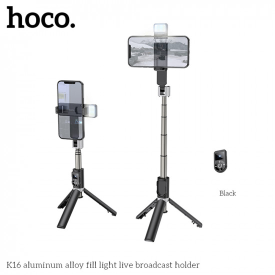 Hoco  Selfie Stick (K16)  Stable, BT 4.0, with Wireless Bluetooth Remote Controller and Light, 80cm  Black