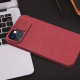 Nillkin Qin Leather Case iPhone 15 Plus Red Nillkin Qin Leather Case iPhone 15 Plus Red