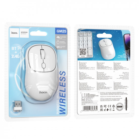 Hoco  Wireless Mouse Royal (GM25)  Four Button Dual Mode Business 2.4G, 1600 DPI  Space White