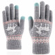 Techsuit  Touchscreen Gloves Raindeer (ST0002)  Wool  Gray