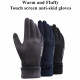 Techsuit  Touchscreen Gloves Suede (ST0009)  PU Leather, Plush Interior  Black