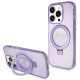 Guess GUHMP14XHRSGSU iPhone 14 Pro Max 6.7" purple hardcase Ring Stand Script Glitter MagSafe