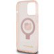 Hello Kitty HKHMP15XHRSGEP iPhone 15 Pro Max 6.7" pink hardcase Ring Stand Glitter Electrop Logo MagSafe Hello Kitty HKHMP15XHRSGEP iPhone 15 Pro Max 6.7" pink hardcase Ring Stand Glitter Electrop Logo MagSafe