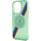 BMW BMHMP15LHDTN iPhone 15 Pro 6.1" green hardcase M Tricolor Stripes MagSafe BMW BMHMP15LHDTN iPhone 15 Pro 6.1" green hardcase M Tricolor Stripes MagSafe