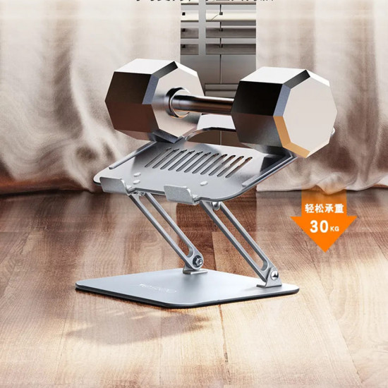 Yesido  Laptop Holder (LP05)  Foldable, Aluminum Alloy, for Devices 10  17 inch  Silver