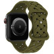 Beline Apple Watch Strap Silicone Woven 38/40/41mm oliver box