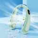 Techsuit Neck Fan (H6) Portable, USB, Rechargeable, Adjustable, Digital Display Green Techsuit Neck Fan (H6) Portable, USB, Rechargeable, Adjustable, Digital Display Green