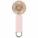 Techsuit  Handheld Fan (A217)  USB Rechargeable, Three Speeds, 1200mAh  Gold Pink