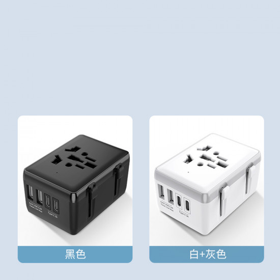 Techsuit  Travel Adapter (HHT203A)  PD20W, 2 x USB, 2 x Type C, EU, UK, AUS, US  White