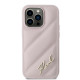 Karl Lagerfeld KLHCP14XPQDSMGP iPhone 14 Pro Max 6.7" pink hardcase Diagonal Quilted Script