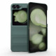 Techsuit Magic Shield Samsung Galaxy Z Flip6 Green Techsuit Magic Shield Samsung Galaxy Z Flip6 Green