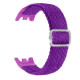 Beline strap Mi Band 8 Nylon purple