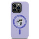 Karl Lagerfeld KLHMP14LSCMKCRHU iPhone 14 Pro 6.1" purple hardcase Silicone Karl&Choupette Heads Ring MagSafe