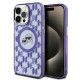 Karl Lagerfeld KLHMP15LHMCKMHU iPhone 15 Pro 6.1" purple IML Monogram Karl&Choupette Head MagSafe