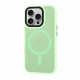 Techsuit  HaloFrost MagSafe Series  iPhone 16 Pro  Light Green
