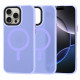 Techsuit HaloFrost MagSafe Series iPhone 16 Pro Max Light Purple Techsuit HaloFrost MagSafe Series iPhone 16 Pro Max Light Purple