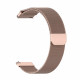 Techsuit Watchband 18mm (W009) Huawei Watch GT 4 (41mm)/W1/Honor Watch S1/Garmin Venu 2S/Vivoactive 4S Rose Gold Techsuit Watchband 18mm (W009) Huawei Watch GT 4 (41mm)/W1/Honor Watch S1/Garmin Venu 2S/Vivoactive 4S Rose Gold