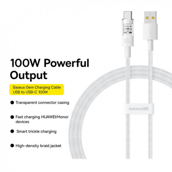 Baseus  Data Cable Gem (P10373002211 00)  USB to Type C, Super Fast Charging 100W, 1m  Moon White