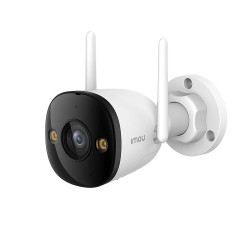 Imou Outdoor Camera Bullet 3 (IPC S3EP 5M0WE) 5MP, Built in Mic, Motion Detection, Night Vision White