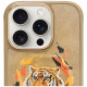 Nimmy Case Tygrys MagSafe for iPhone 16 Pro Max jasnobrown