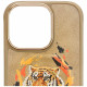 Nimmy Case Tygrys MagSafe for iPhone 16 Pro Max jasnobrown