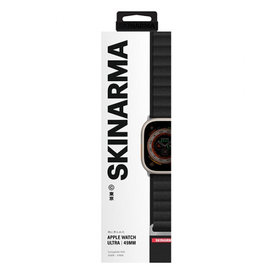 Skinarma Strap Kobu Apple Watch Ultra 49/45/44mm black Skinarma Strap Kobu Apple Watch Ultra 49/45/44mm black