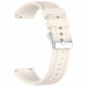 Techsuit Watchband 18mm (W075) Huawei Watch GT 4 (41mm)/W1/Honor Watch S1/Garmin Venu 2S/Vivoactive 4S Beige Techsuit Watchband 18mm (W075) Huawei Watch GT 4 (41mm)/W1/Honor Watch S1/Garmin Venu 2S/Vivoactive 4S Beige