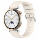 Techsuit Watchband 18mm (W075) Huawei Watch GT 4 (41mm)/W1/Honor Watch S1/Garmin Venu 2S/Vivoactive 4S Beige Techsuit Watchband 18mm (W075) Huawei Watch GT 4 (41mm)/W1/Honor Watch S1/Garmin Venu 2S/Vivoactive 4S Beige