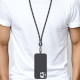 USAMS Universal phone lanyard 1.6m gray/grey ZB316GS01 (US-ZB316) USAMS Universal phone lanyard 1.6m gray/grey ZB316GS01 (US-ZB316)