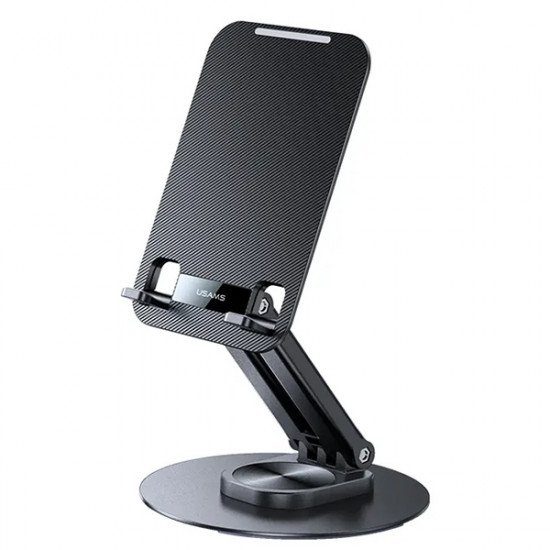 USAMS Desk stand for phone/tablet 4.7-12 inch black ZJ80ZJ01 (US-ZJ080) USAMS Desk stand for phone/tablet 4.7-12 inch black ZJ80ZJ01 (US-ZJ080)