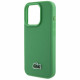 Lacoste Iconic Petit Pique Crossbody Cord MagSafe Case for iPhone 15 Pro Green Lacoste Iconic Petit Pique Crossbody Cord MagSafe Case for iPhone 15 Pro Green
